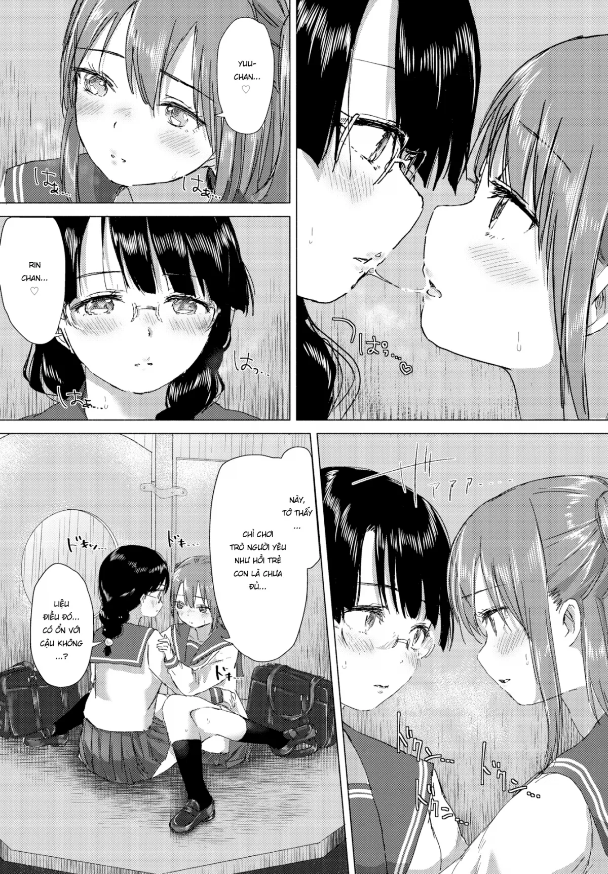 HentaiVN.net - Ảnh 15 - Nụ hôn của quá khứ [Returning to the Kiss from Our Memories] - Chap 1