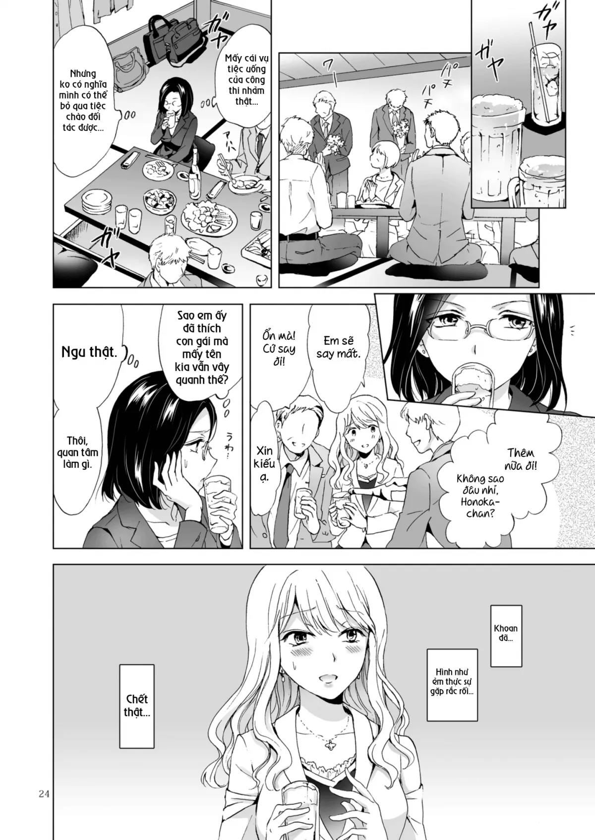 HentaiVN.net - Ảnh 24 - Be Careful Around The Nice Ones - Chap 1