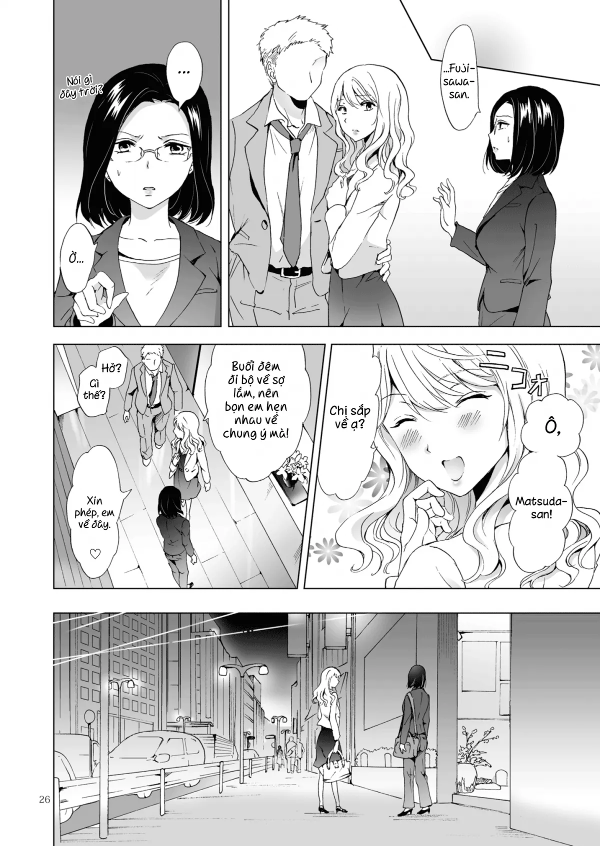 HentaiVN.net - Ảnh 26 - Be Careful Around The Nice Ones - Chap 1