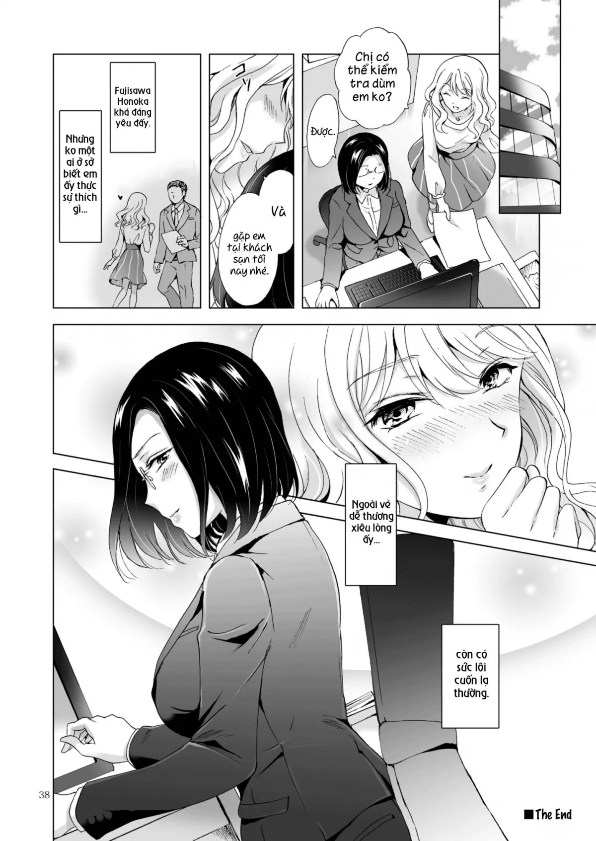HentaiVN.net - Ảnh 38 - Be Careful Around The Nice Ones - Chap 1