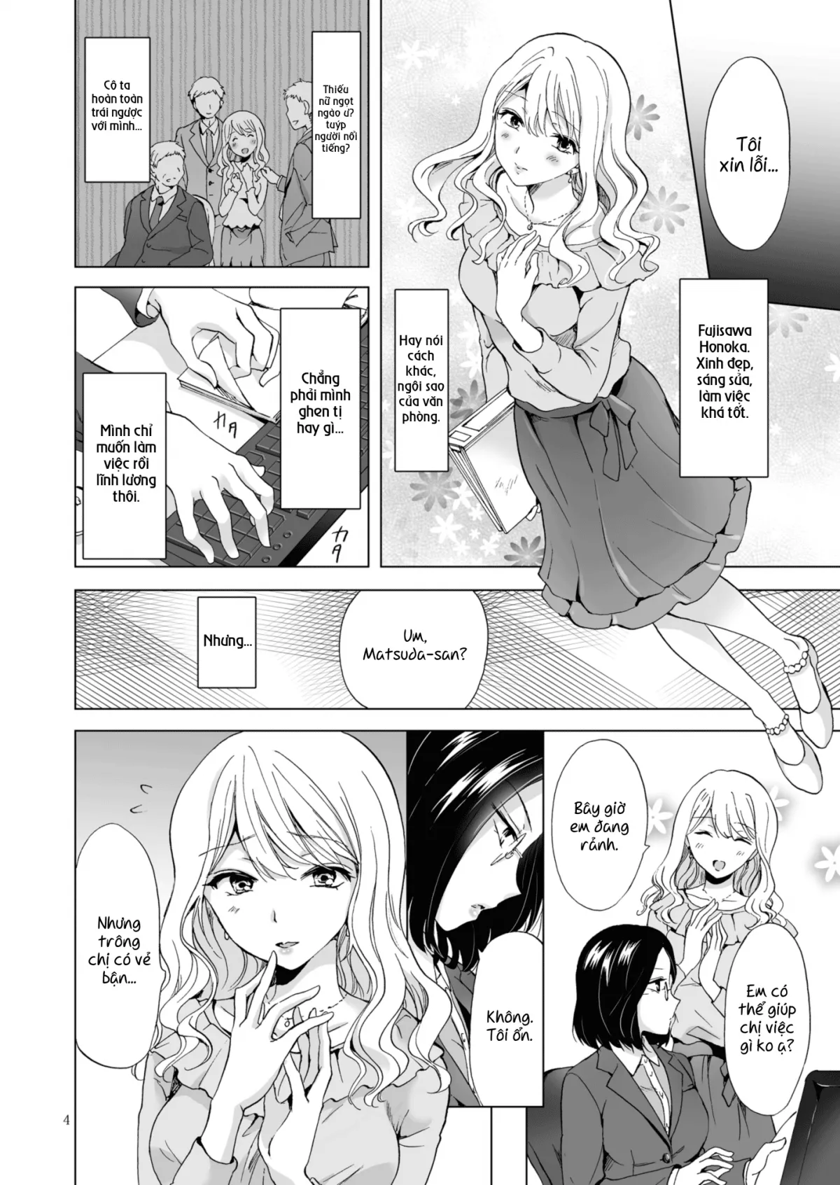 HentaiVN.net - Ảnh 4 - Be Careful Around The Nice Ones - Chap 1