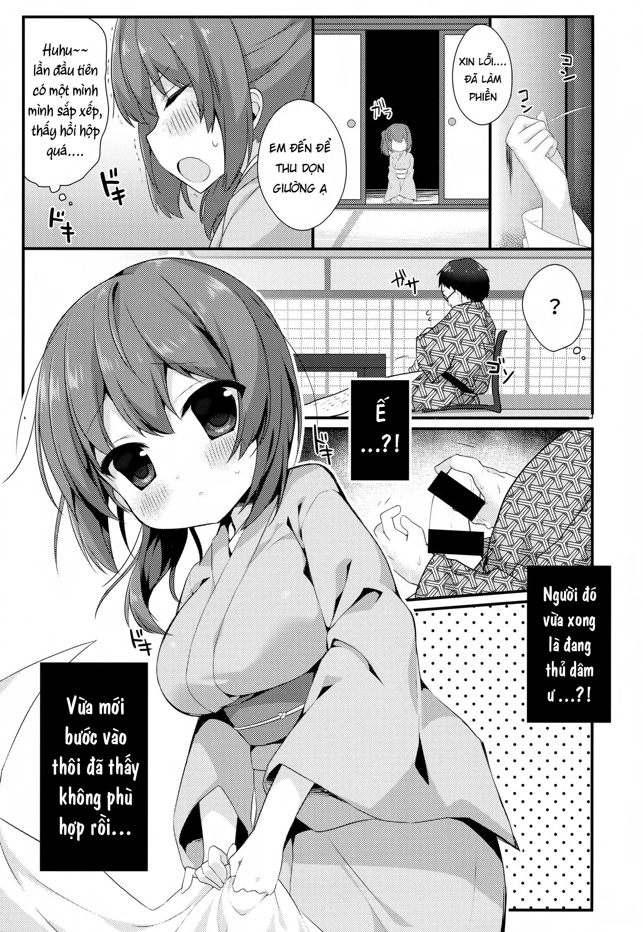 HentaiVN.net - Ảnh 2 - Shinjin Nakai no Otoshikata. - Chap 1