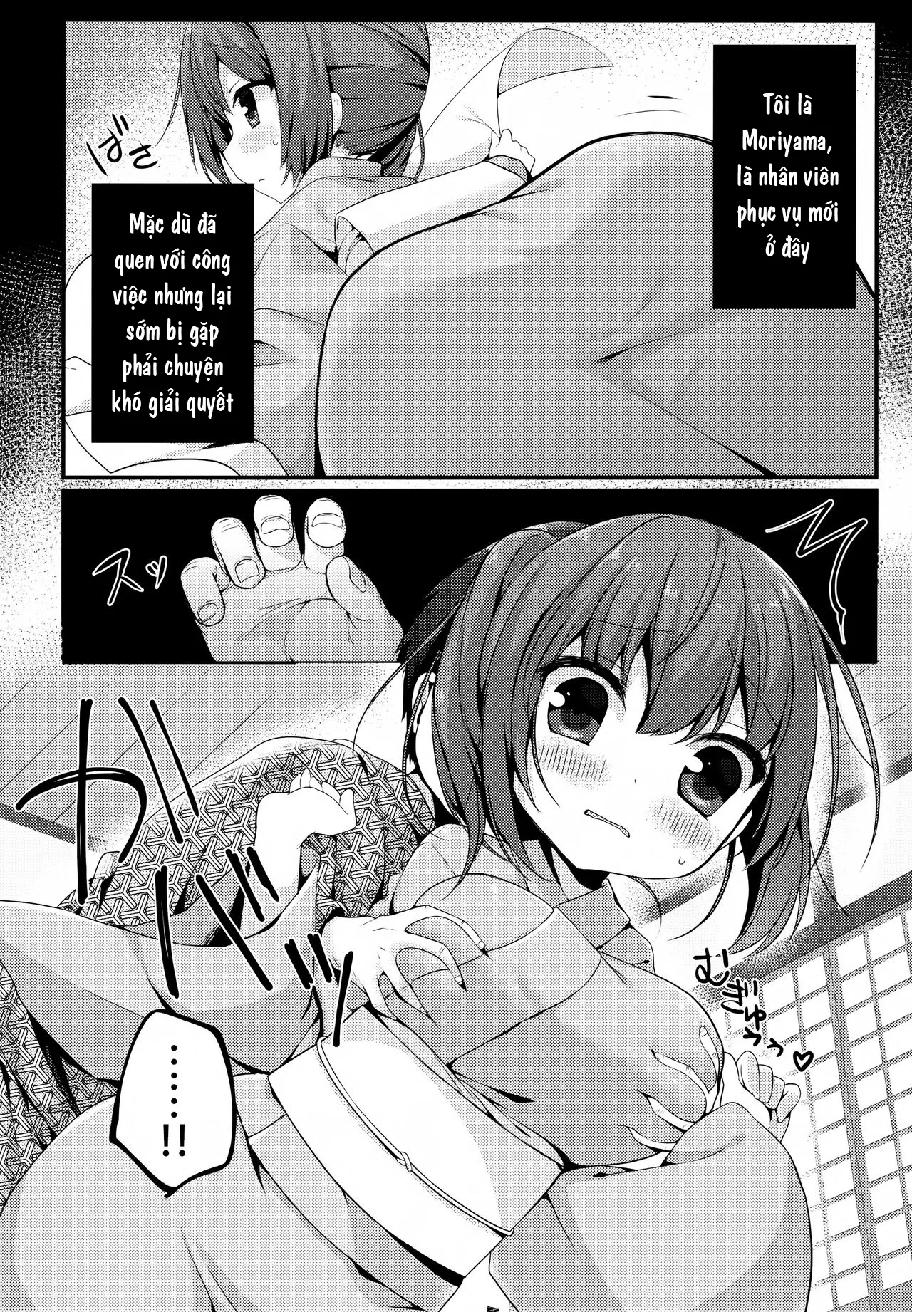 HentaiVN.net - Ảnh 3 - Shinjin Nakai no Otoshikata. - Chap 1