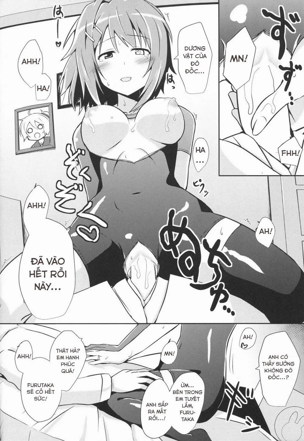 HentaiVN.net - Ảnh 18 - Furutaka to Sugosu Yoru (Kantai Collection) - Chap 1
