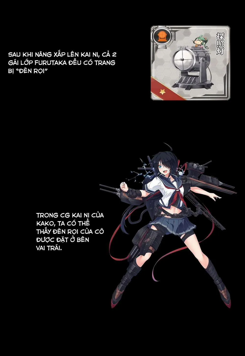 HentaiVN.net - Ảnh 25 - Furutaka to Sugosu Yoru (Kantai Collection) - Chap 1