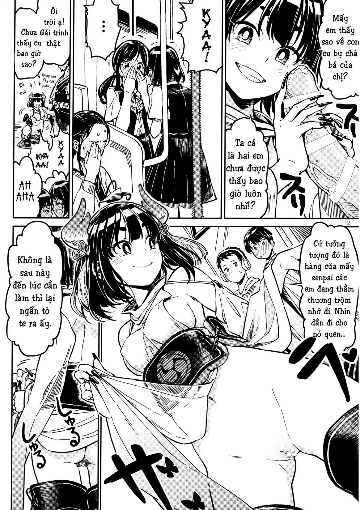 HentaiVN.net - Ảnh 12 - DENSA NITE [IN THE TRAIN] - Chap 1