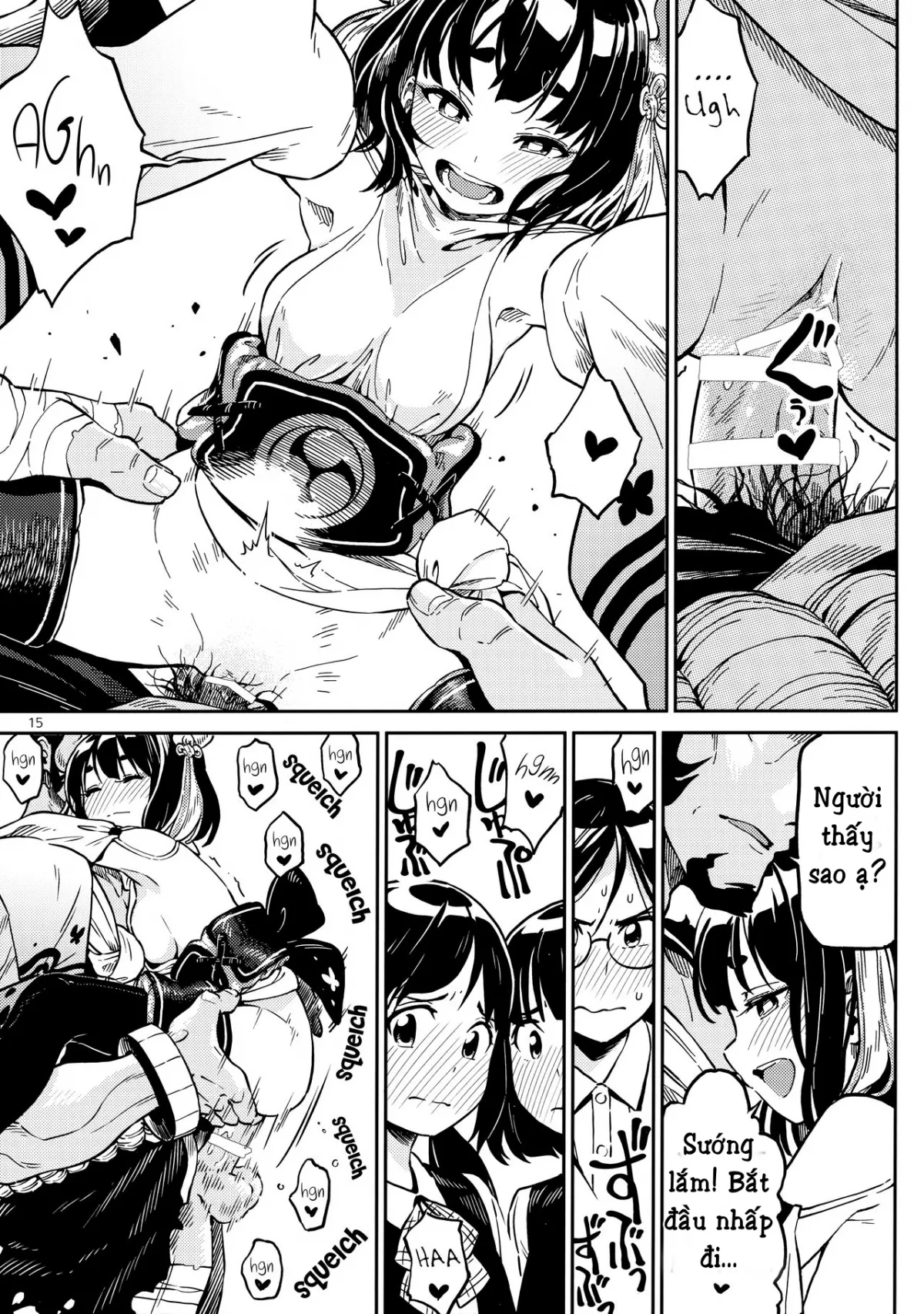 HentaiVN.net - Ảnh 15 - DENSA NITE [IN THE TRAIN] - Chap 1