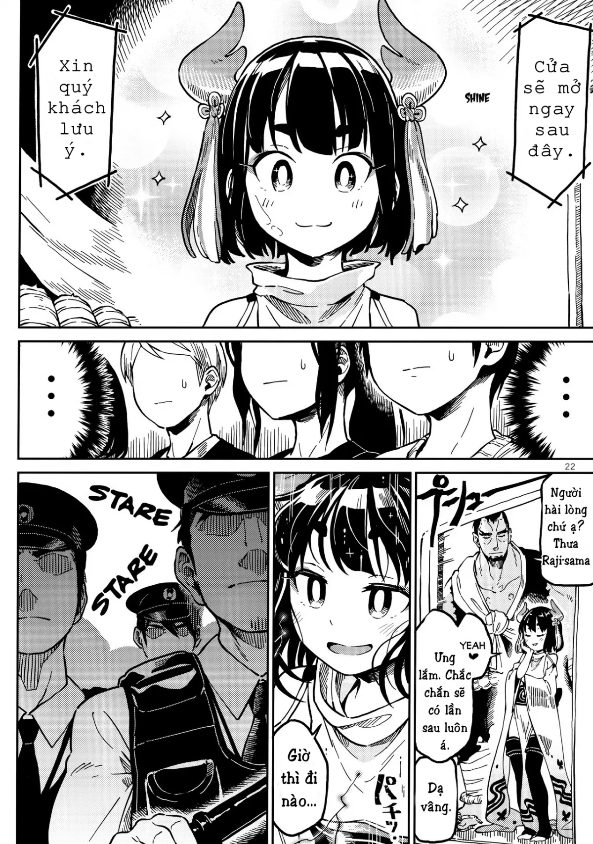 HentaiVN.net - Ảnh 22 - DENSA NITE [IN THE TRAIN] - Chap 1