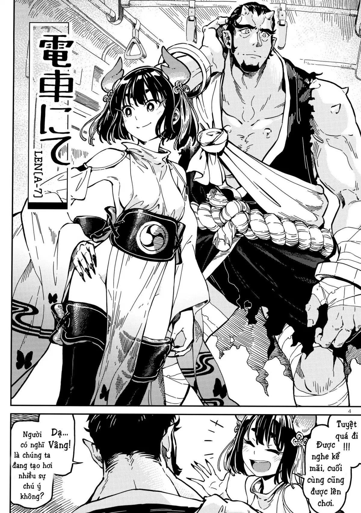 HentaiVN.net - Ảnh 4 - DENSA NITE [IN THE TRAIN] - Chap 1