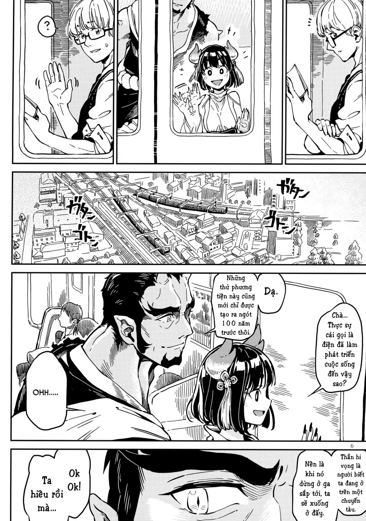 HentaiVN.net - Ảnh 6 - DENSA NITE [IN THE TRAIN] - Chap 1