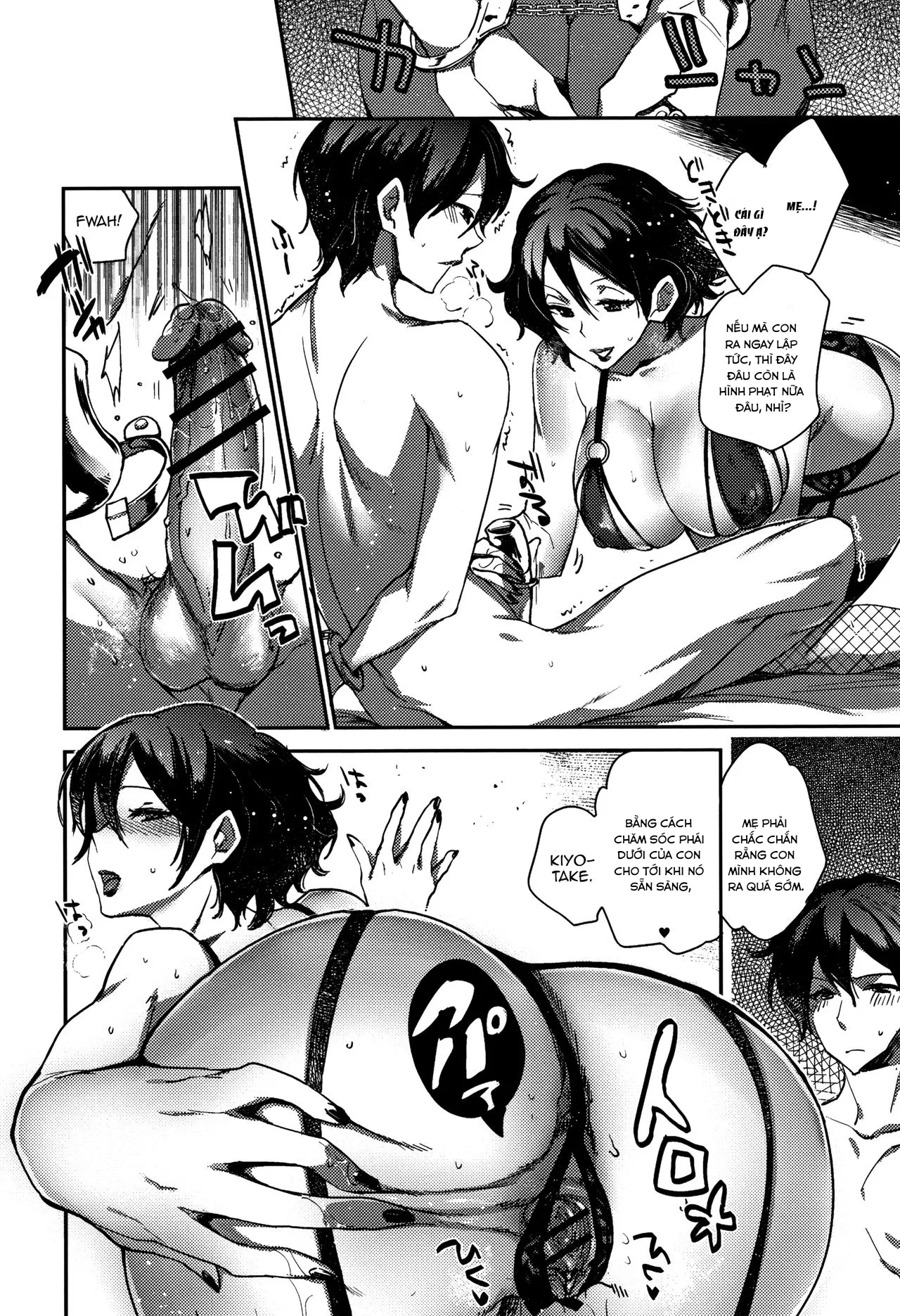 HentaiVN.net - Ảnh 11 - Musuko o Sakusei shitsukusu Sparta Mama no Seikyouiku - Chap 1