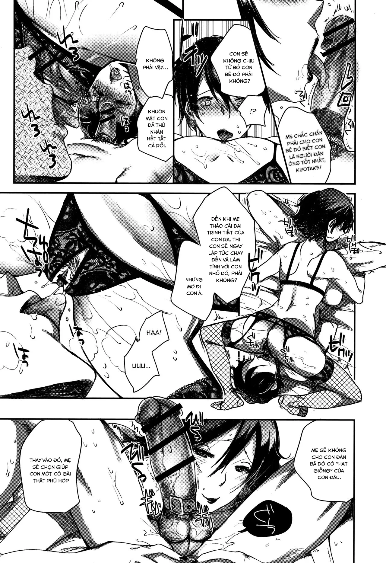 HentaiVN.net - Ảnh 18 - Musuko o Sakusei shitsukusu Sparta Mama no Seikyouiku - Chap 1
