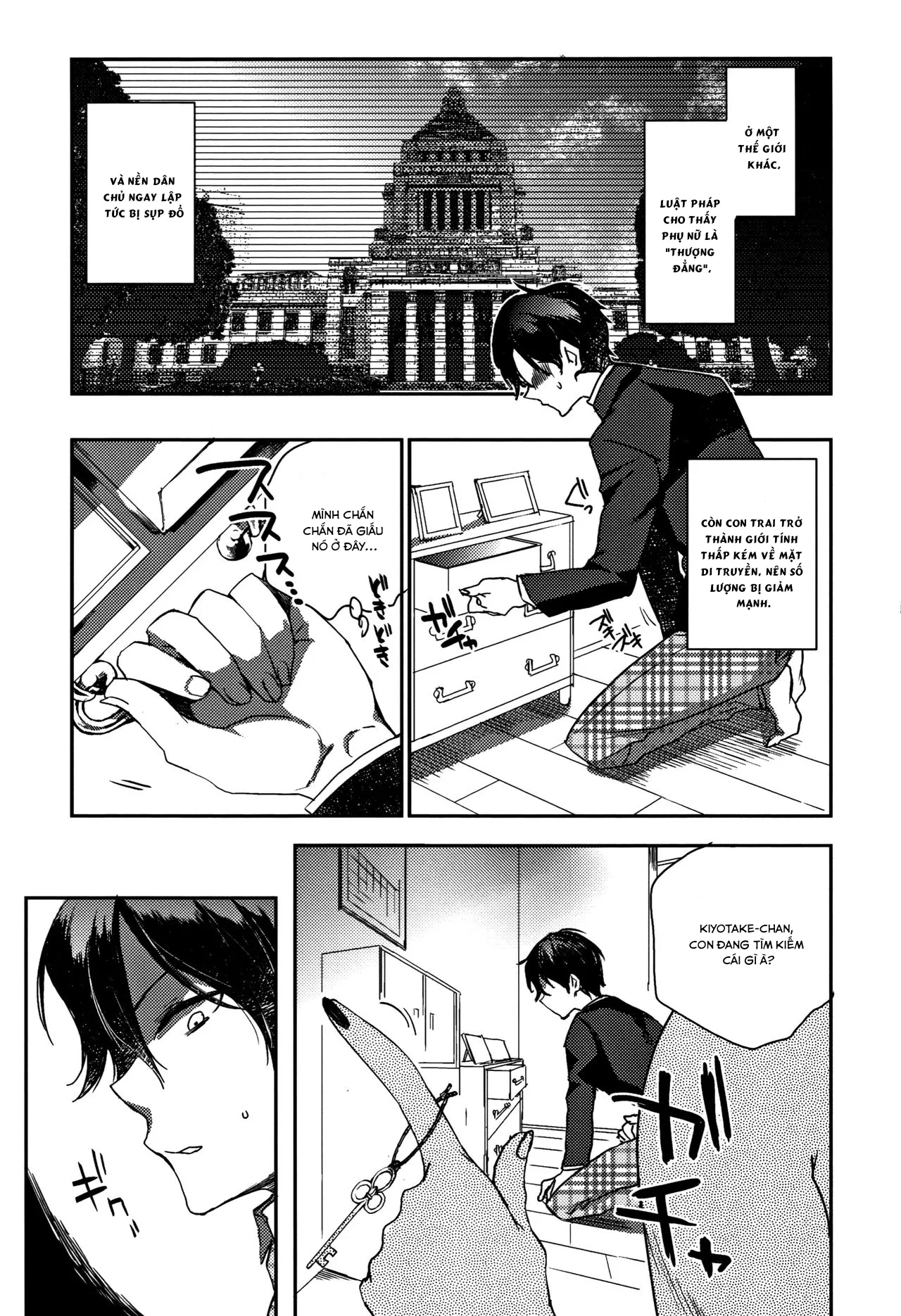 HentaiVN.net - Ảnh 4 - Musuko o Sakusei shitsukusu Sparta Mama no Seikyouiku - Chap 1