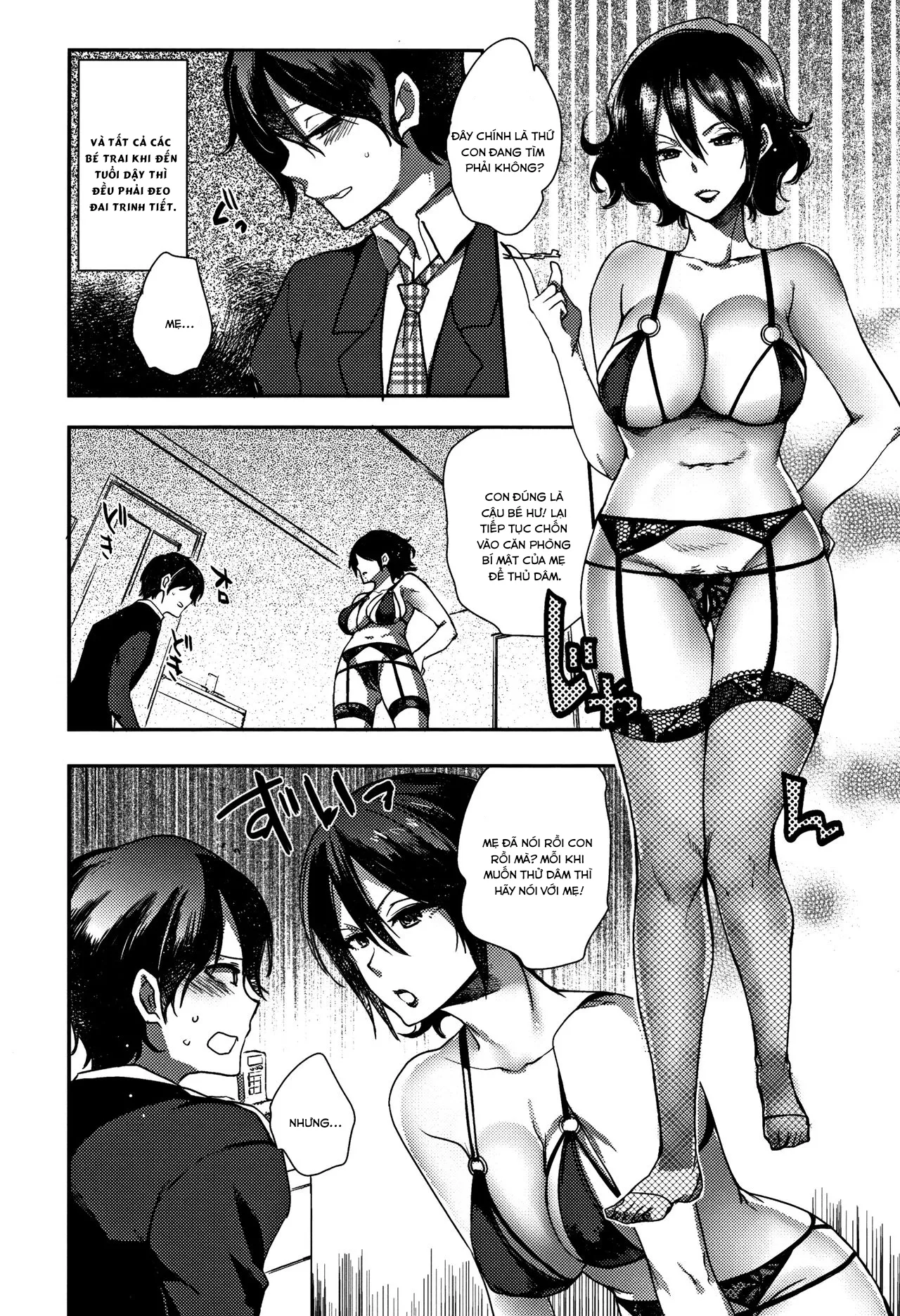 HentaiVN.net - Ảnh 5 - Musuko o Sakusei shitsukusu Sparta Mama no Seikyouiku - Chap 1