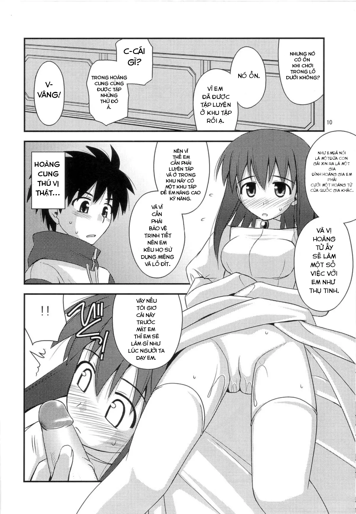 HentaiVN.net - Ảnh 10 - Hime-sama Rendez-vous - Chap 1
