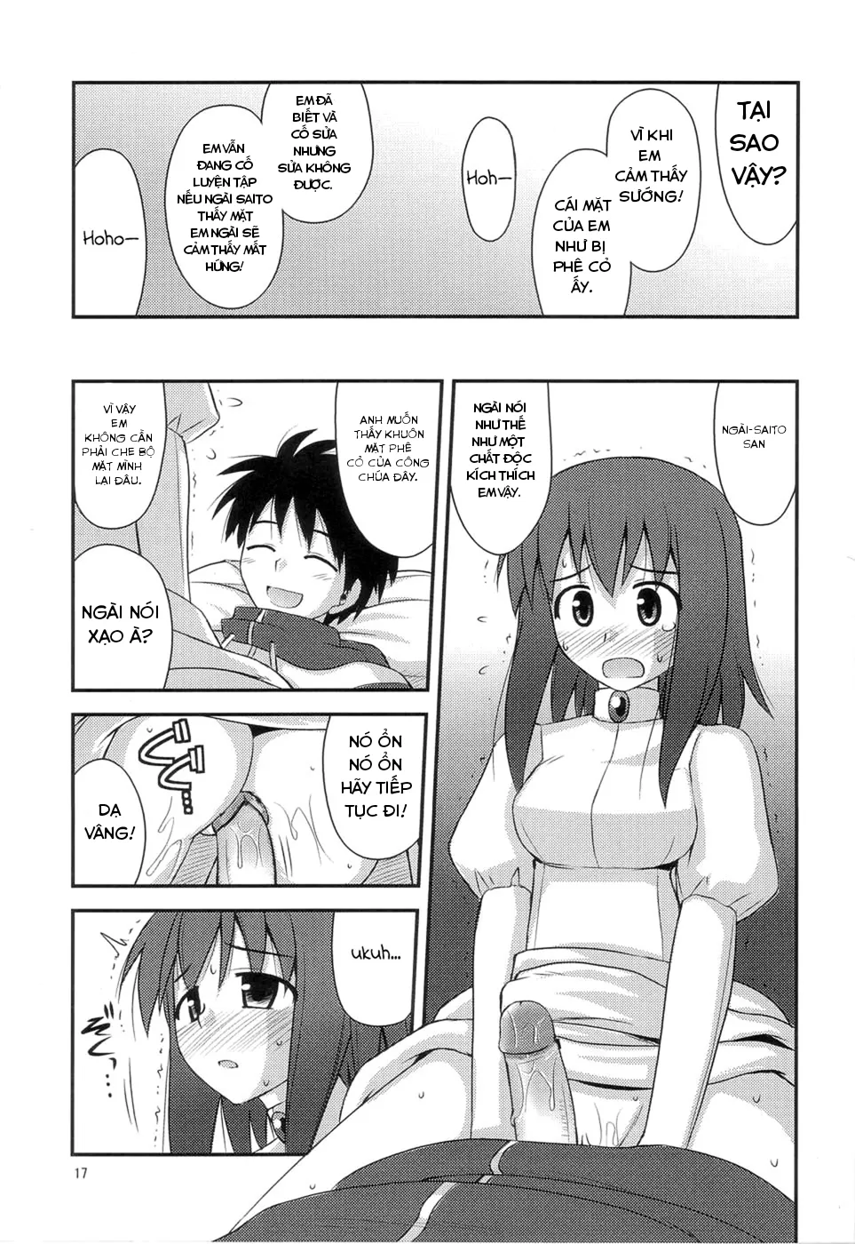 HentaiVN.net - Ảnh 17 - Hime-sama Rendez-vous - Chap 1