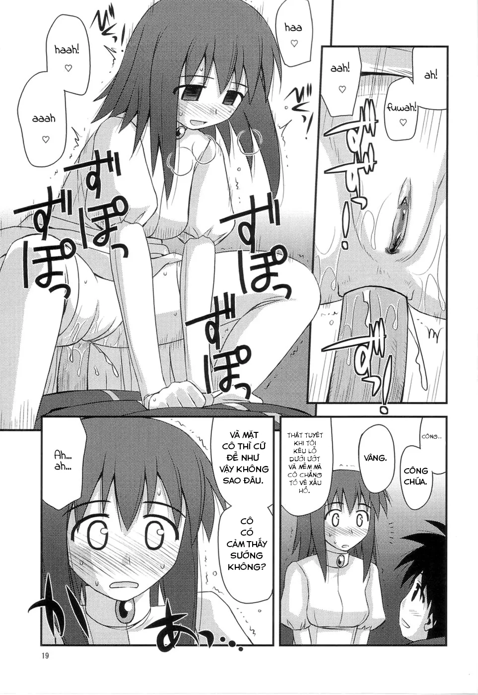HentaiVN.net - Ảnh 19 - Hime-sama Rendez-vous - Chap 1