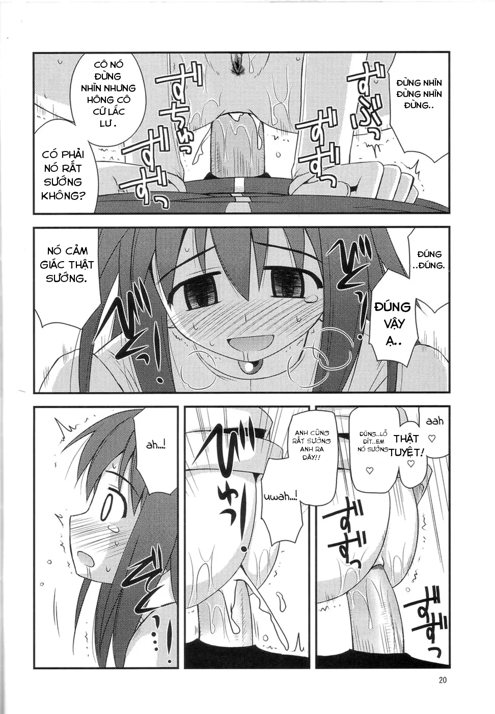 HentaiVN.net - Ảnh 20 - Hime-sama Rendez-vous - Chap 1