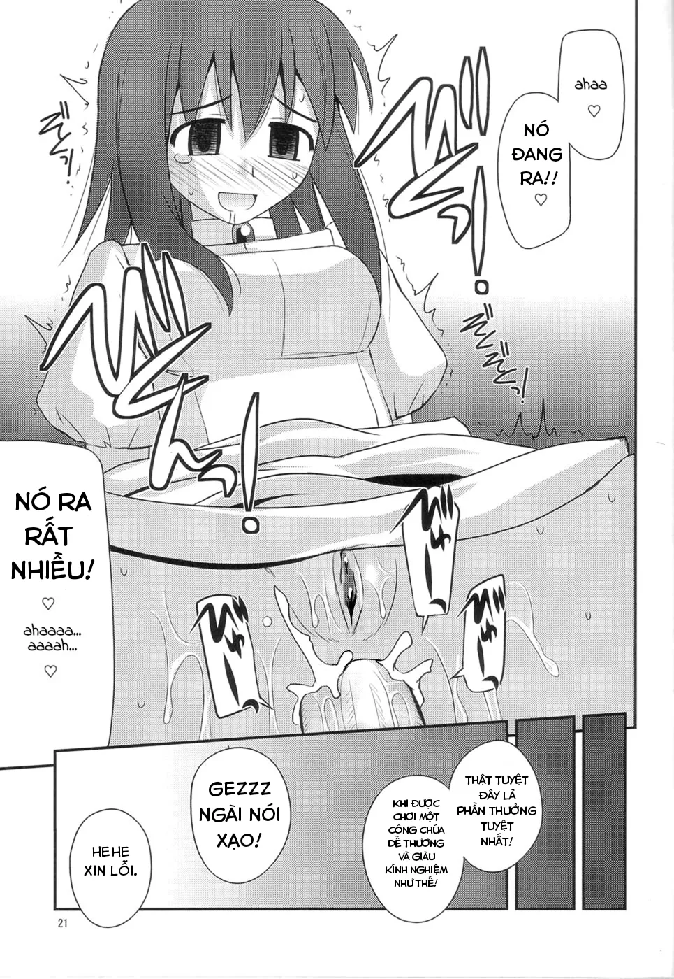 HentaiVN.net - Ảnh 21 - Hime-sama Rendez-vous - Chap 1