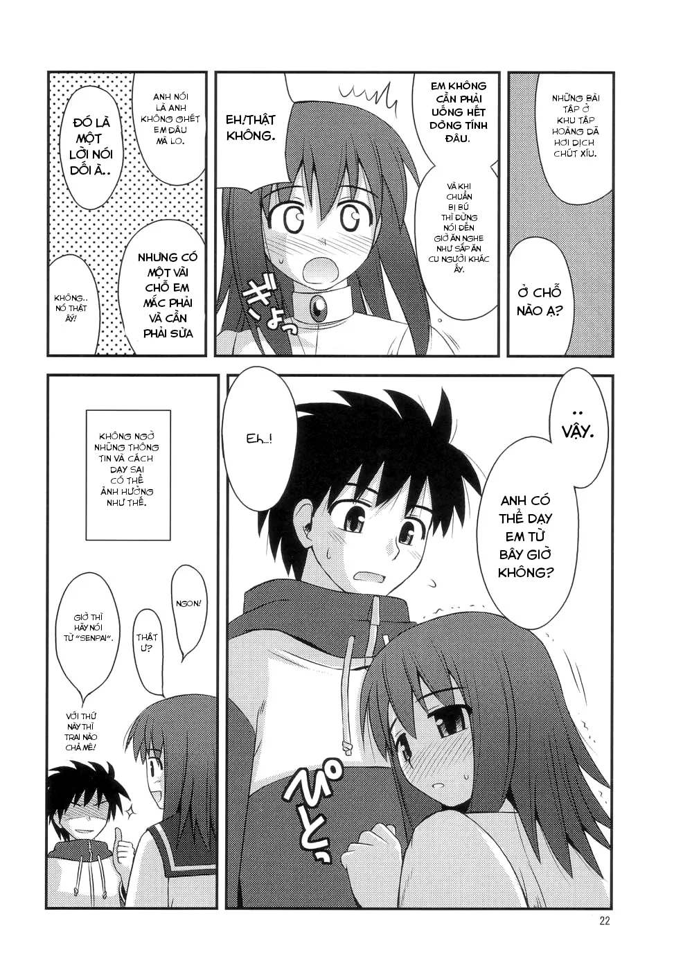 HentaiVN.net - Ảnh 22 - Hime-sama Rendez-vous - Chap 1