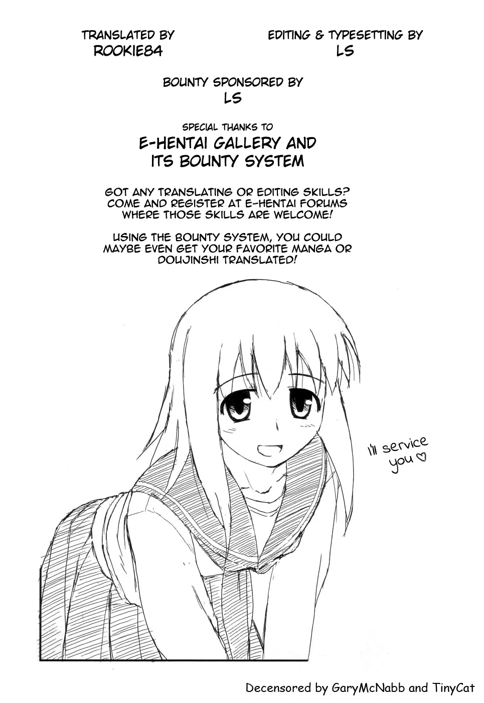 HentaiVN.net - Ảnh 27 - Hime-sama Rendez-vous - Chap 1