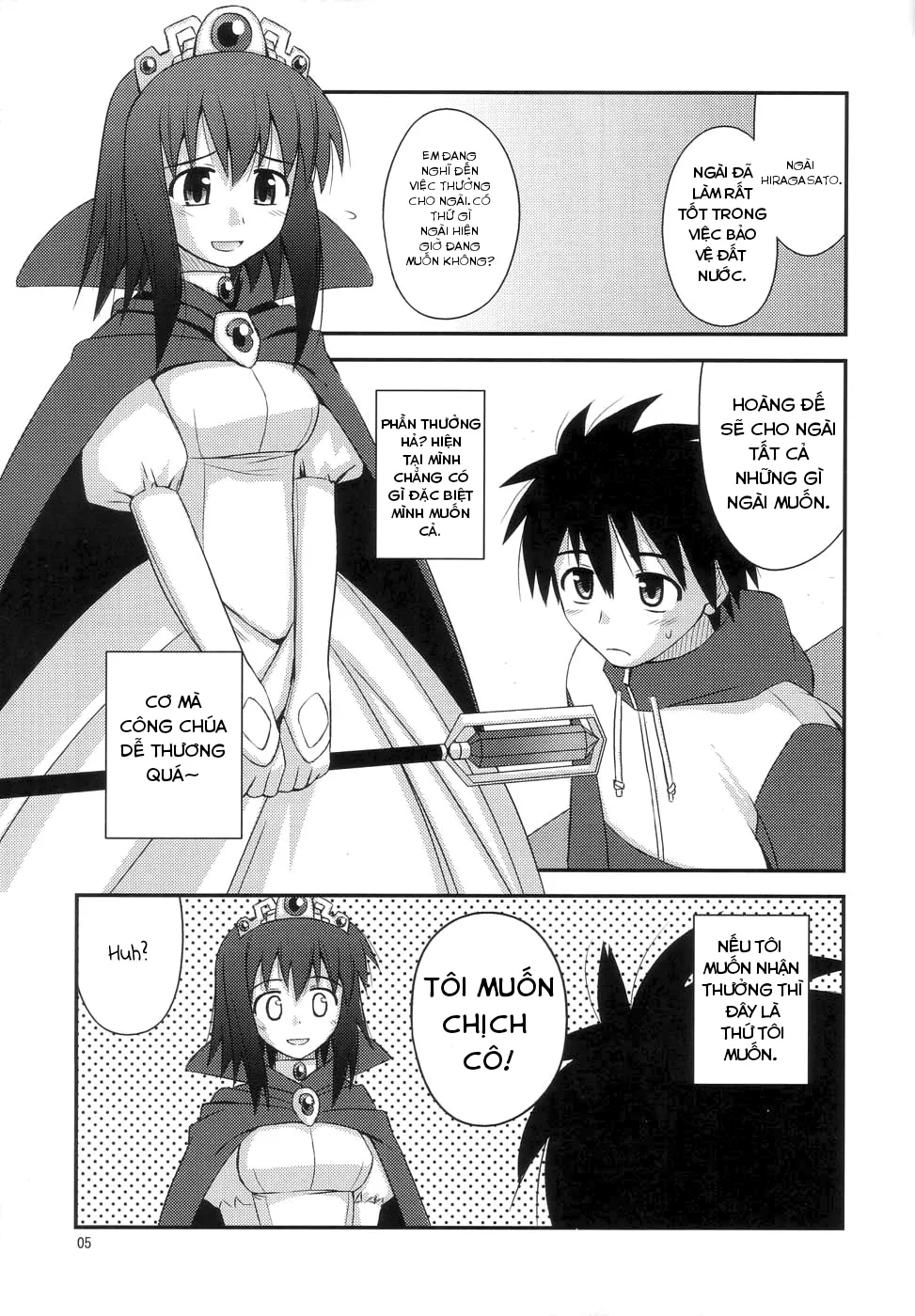 HentaiVN.net - Ảnh 5 - Hime-sama Rendez-vous - Chap 1