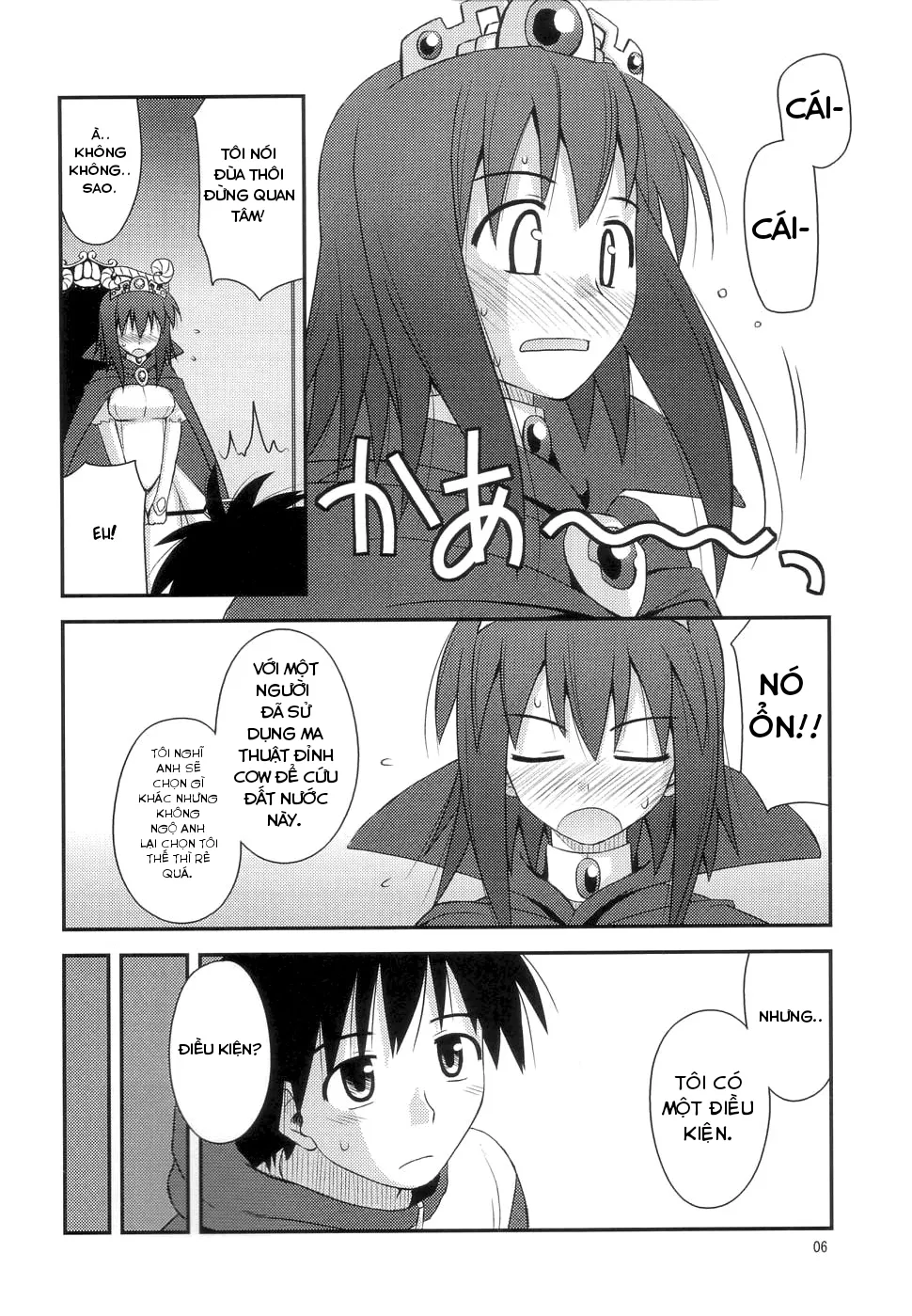 HentaiVN.net - Ảnh 6 - Hime-sama Rendez-vous - Chap 1