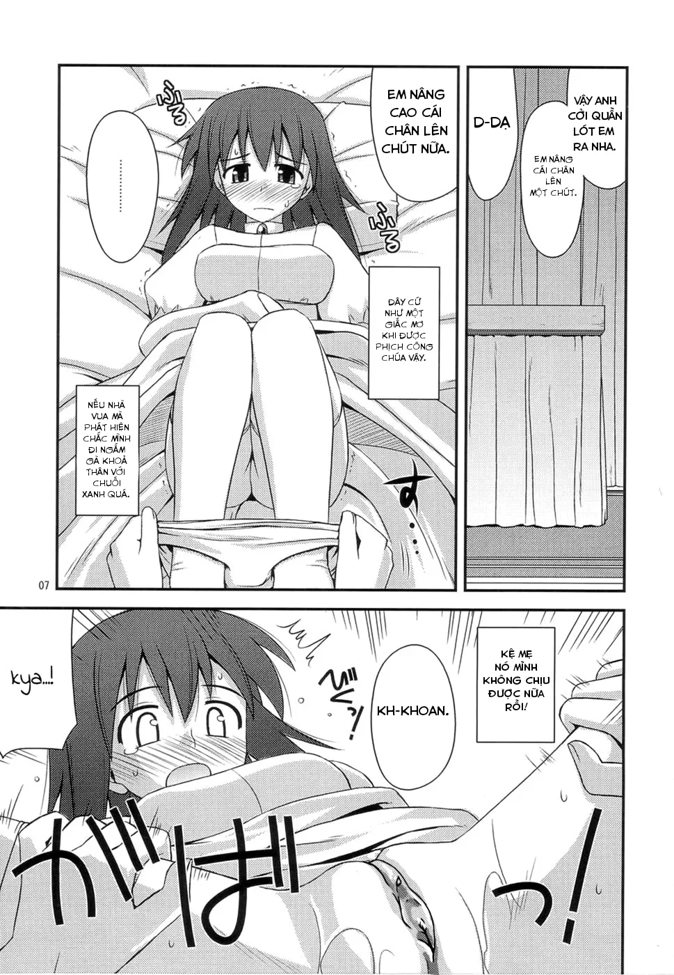 HentaiVN.net - Ảnh 7 - Hime-sama Rendez-vous - Chap 1