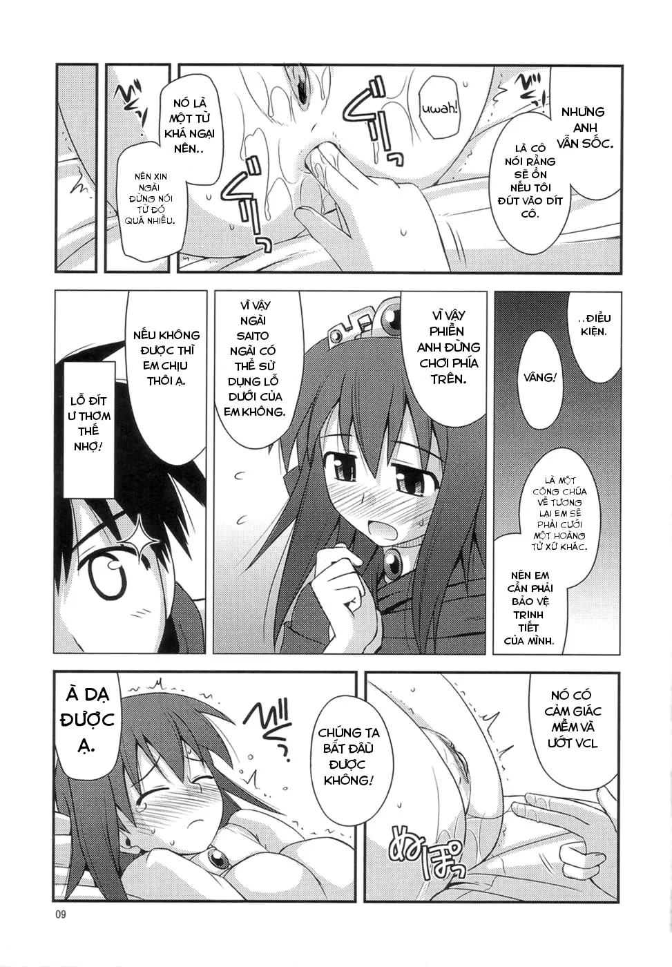 HentaiVN.net - Ảnh 9 - Hime-sama Rendez-vous - Chap 1