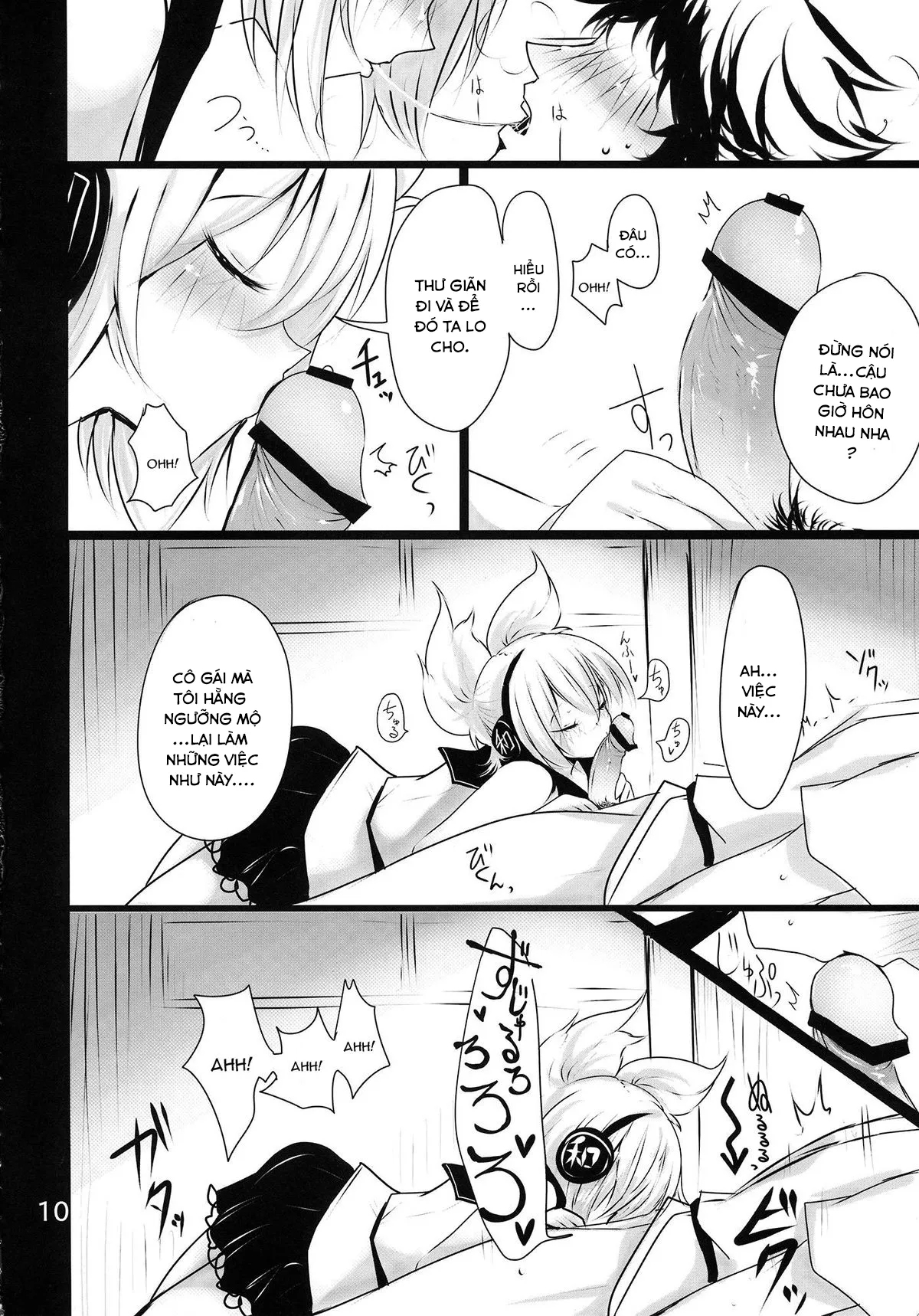 HentaiVN.net - Ảnh 10 - MKX (Touhou Project) - Chap 1