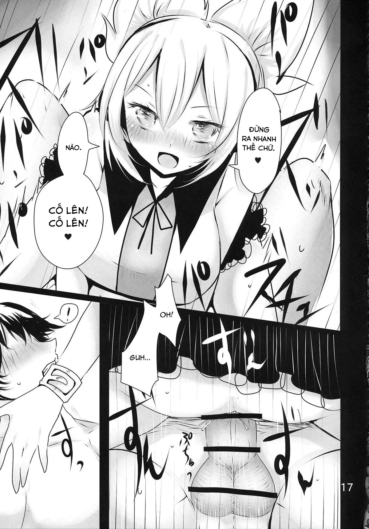 HentaiVN.net - Ảnh 17 - MKX (Touhou Project) - Chap 1