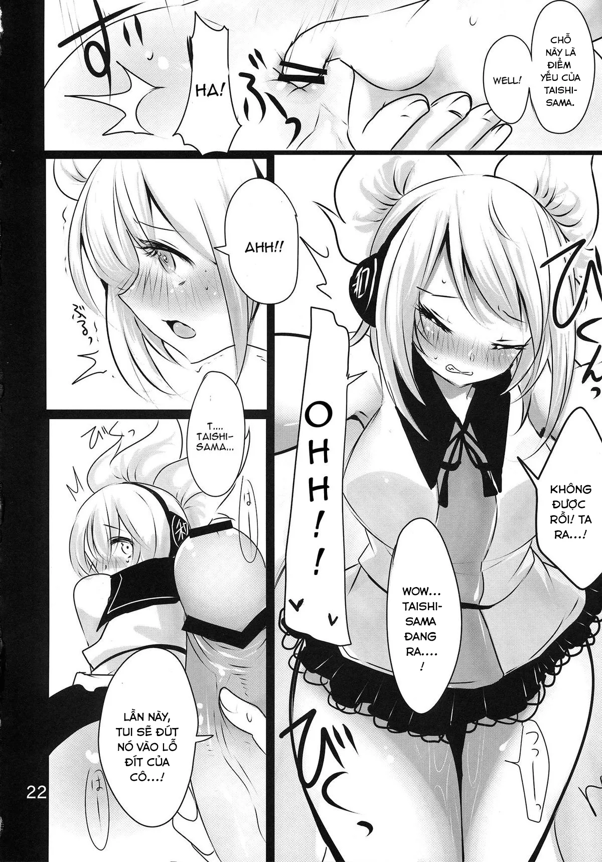 HentaiVN.net - Ảnh 22 - MKX (Touhou Project) - Chap 1
