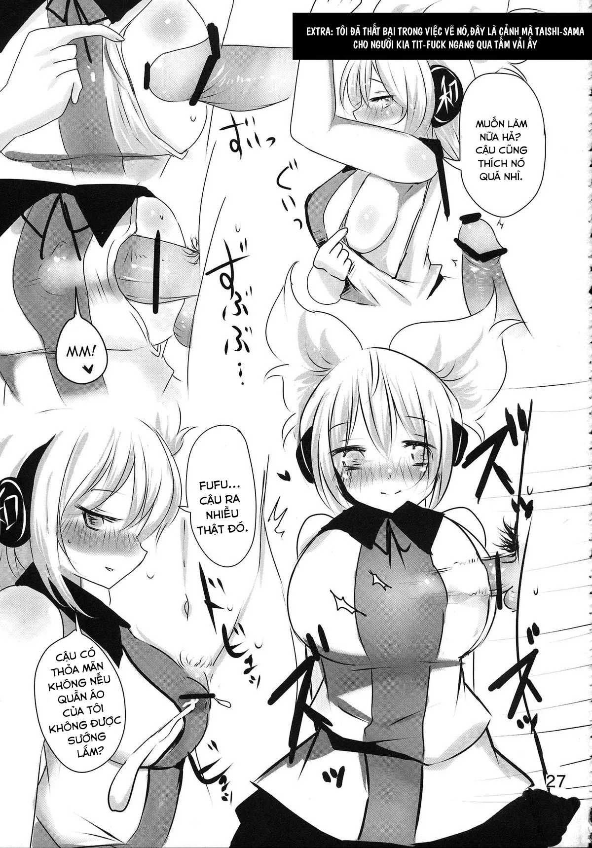 HentaiVN.net - Ảnh 27 - MKX (Touhou Project) - Chap 1