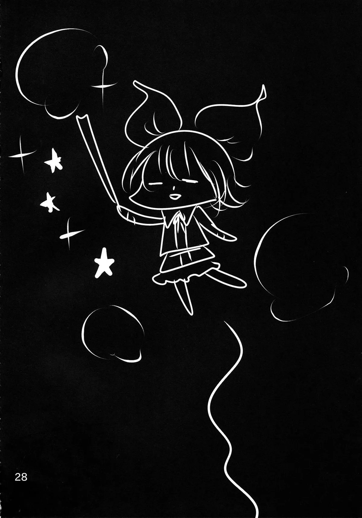 HentaiVN.net - Ảnh 28 - MKX (Touhou Project) - Chap 1