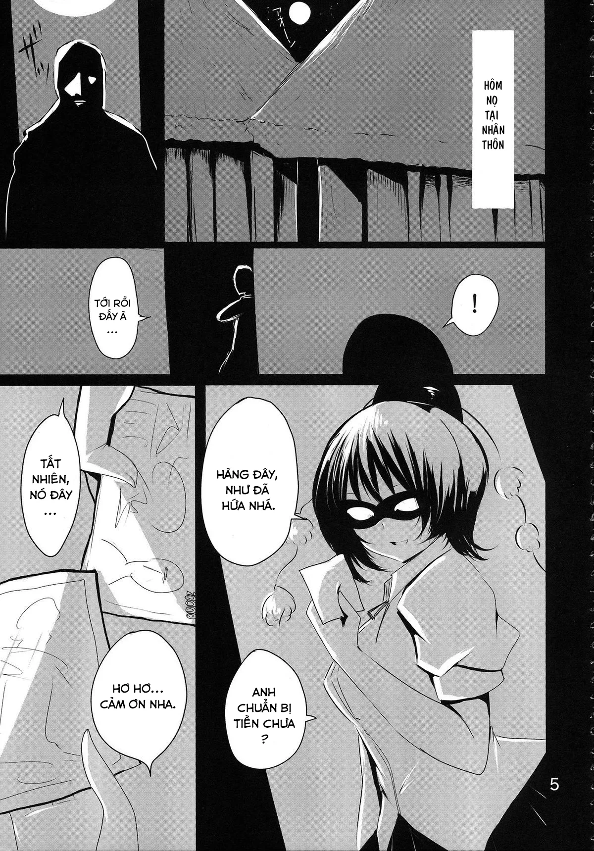 HentaiVN.net - Ảnh 5 - MKX (Touhou Project) - Chap 1