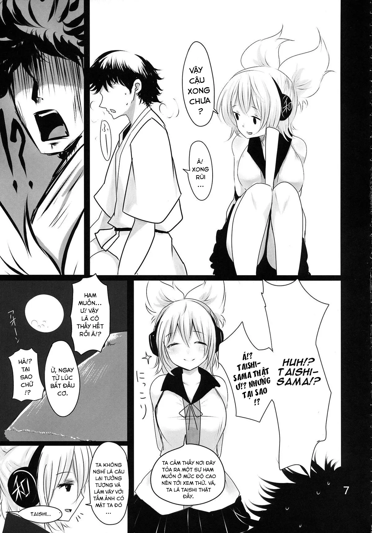 HentaiVN.net - Ảnh 7 - MKX (Touhou Project) - Chap 1