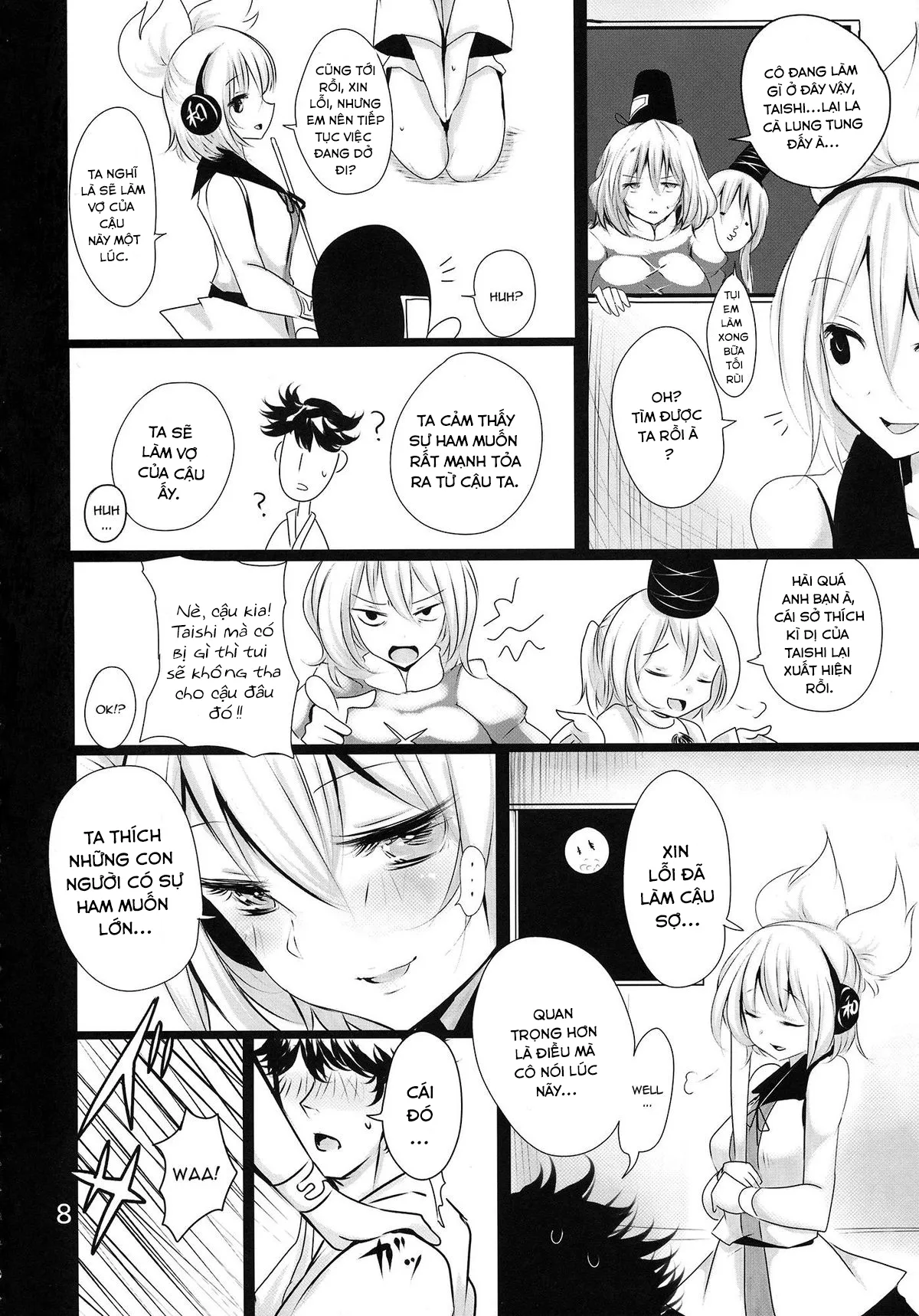 HentaiVN.net - Ảnh 8 - MKX (Touhou Project) - Chap 1