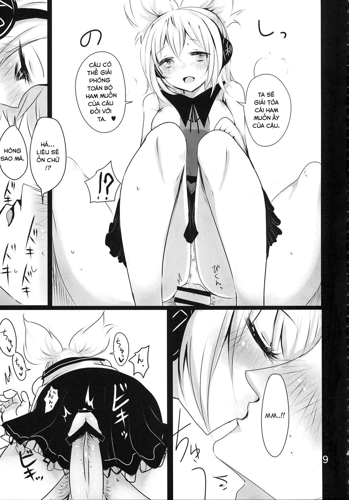 HentaiVN.net - Ảnh 9 - MKX (Touhou Project) - Chap 1