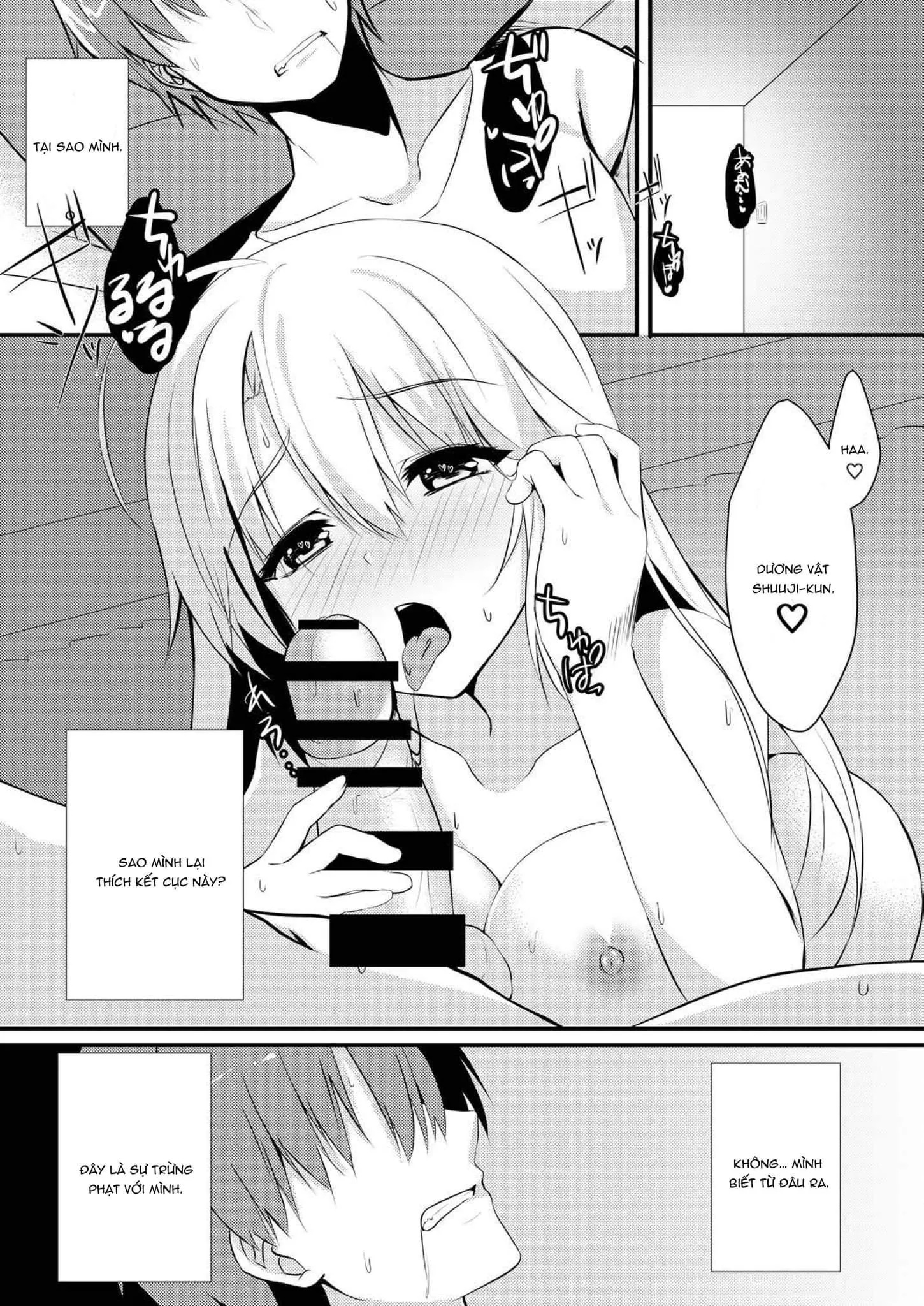 HentaiVN.net - Ảnh 5 - Onanie Daisuki na Kanojo ni Isshuukan Ecchi Gaman saseta Kekka (Sanoba Witch) [オナニー大好きな彼女に一週間エッチ我慢させた結果 (サノバウィッチ)] - Chap 1