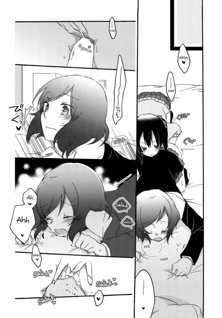 HentaiVN.net - Ảnh 12 - Private Tsunderation (Love Live!) - Chap 1