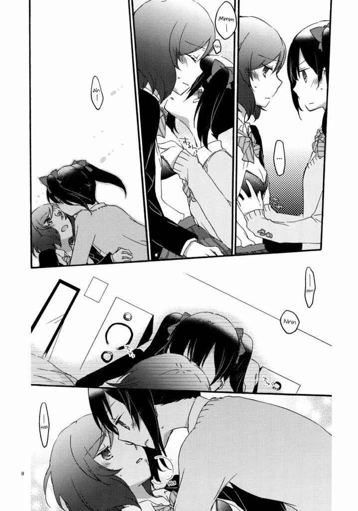 HentaiVN.net - Ảnh 5 - Private Tsunderation (Love Live!) - Chap 1