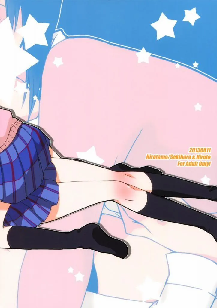 HentaiVN.net - Ảnh 35 - Private Tsunderation (Love Live!) - Chap 2