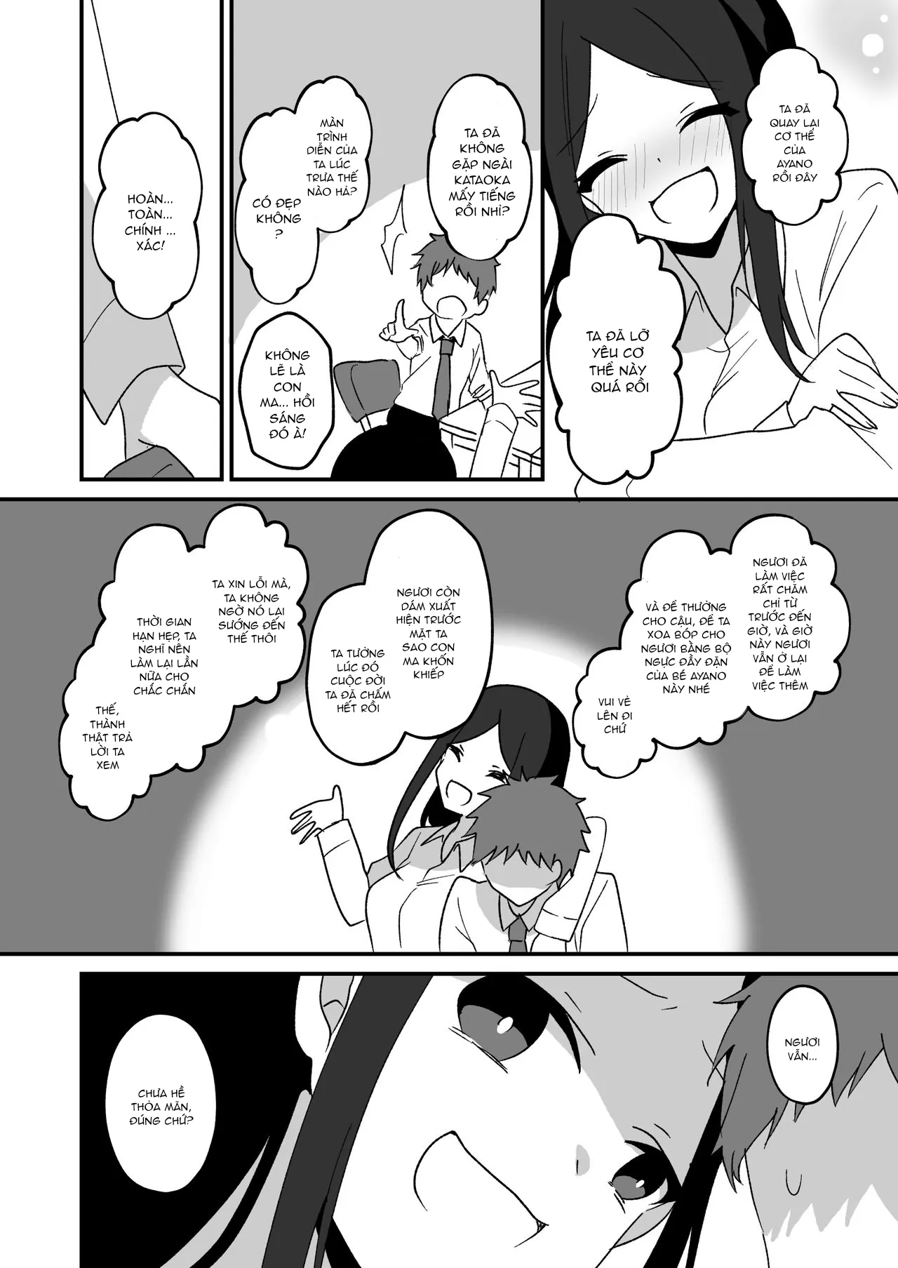 HentaiVN.net - Ảnh 17 - hyouitomodachi - Chap 1