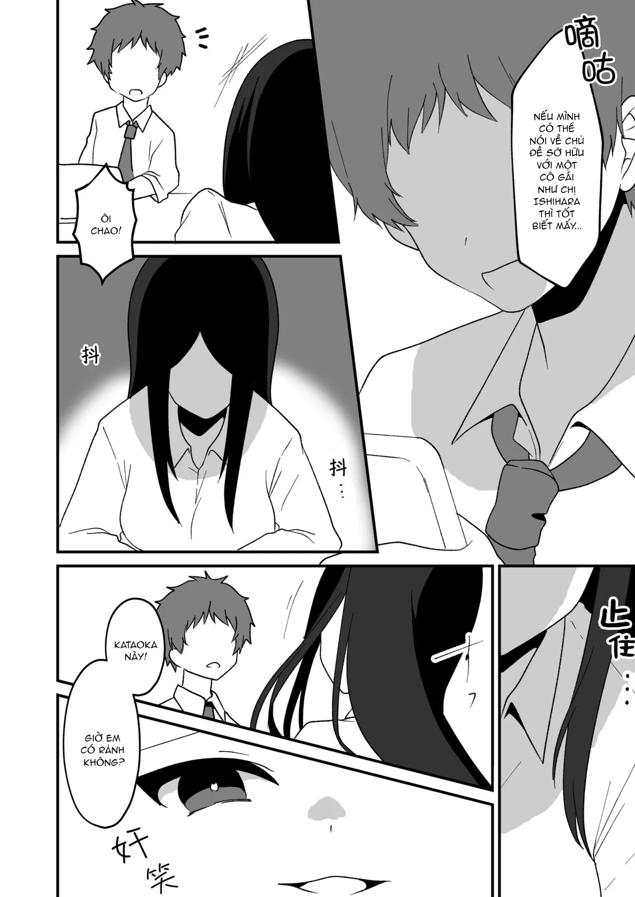 HentaiVN.net - Ảnh 5 - hyouitomodachi - Chap 1