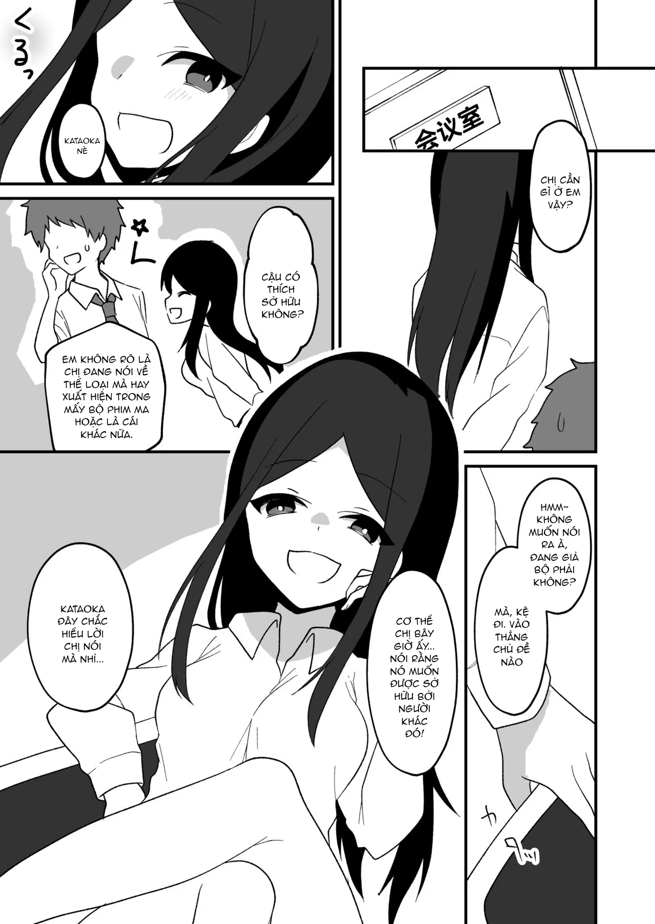 HentaiVN.net - Ảnh 6 - hyouitomodachi - Chap 1
