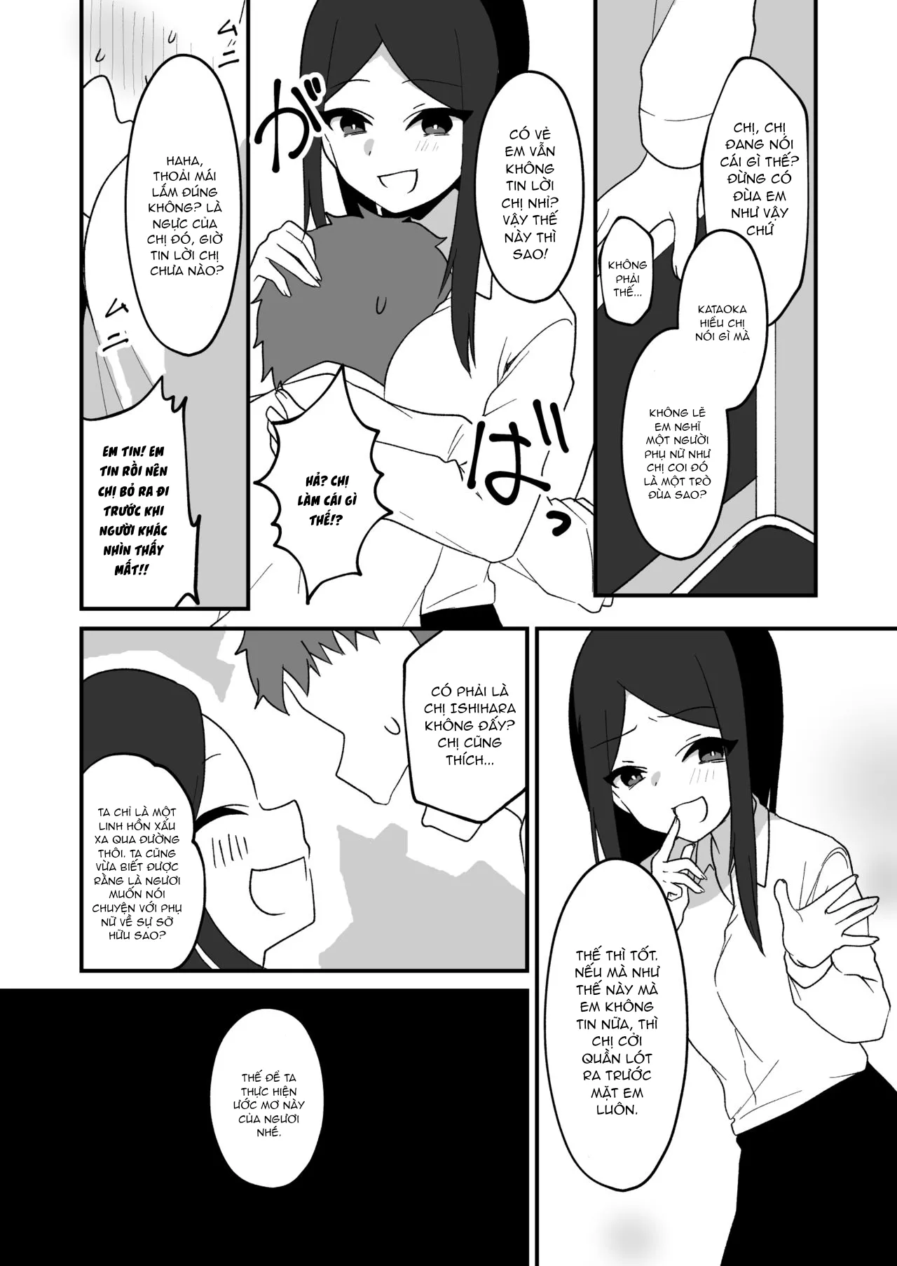 HentaiVN.net - Ảnh 7 - hyouitomodachi - Chap 1