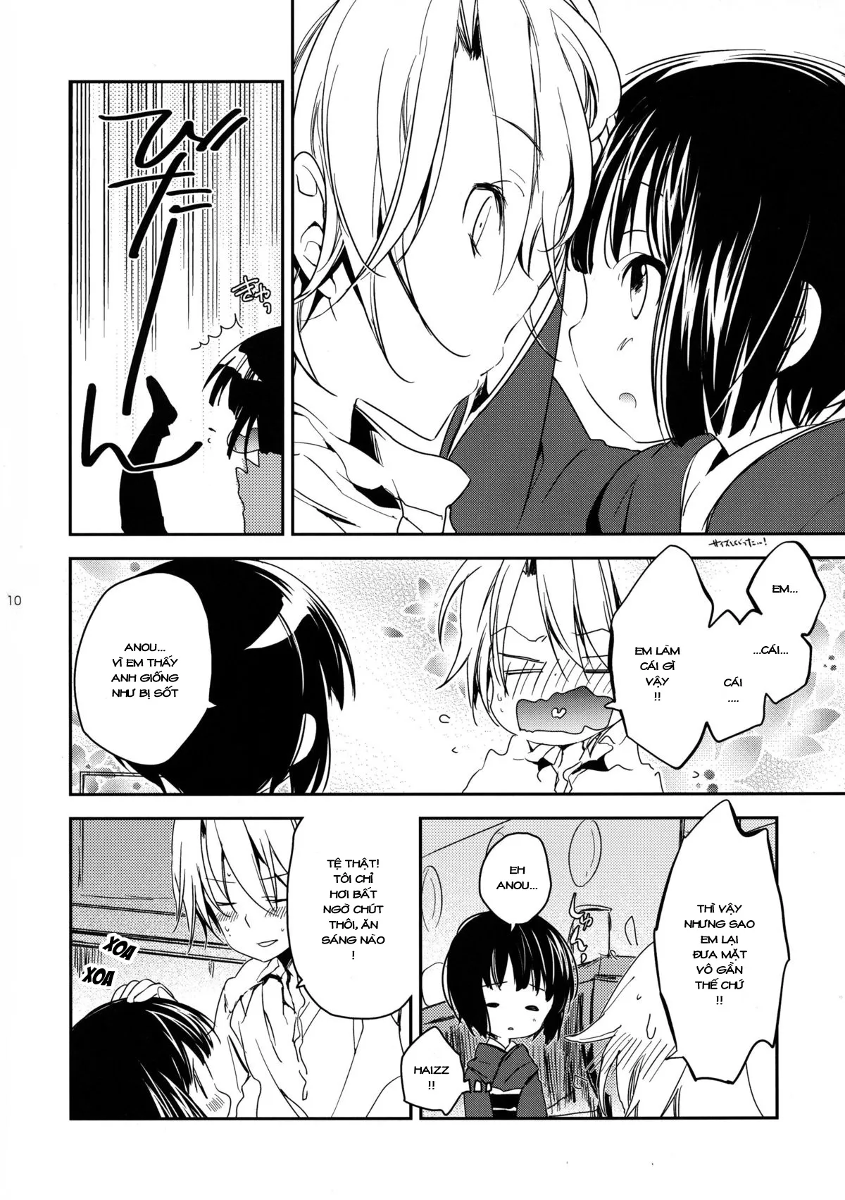 HentaiVN.net - Ảnh 9 - UN REVE (Ikoku Meiro no Croisée) - Chap 1