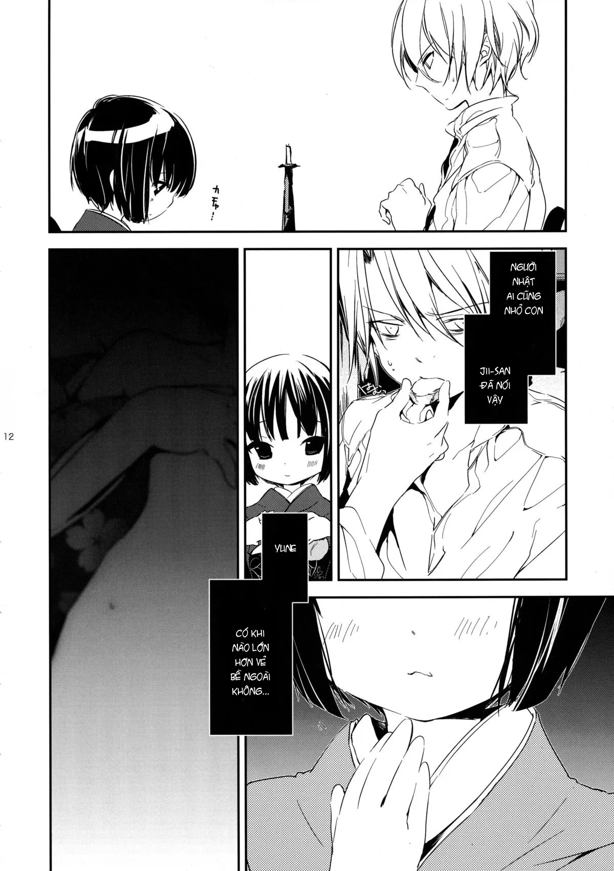 HentaiVN.net - Ảnh 11 - UN REVE (Ikoku Meiro no Croisée) - Chap 1