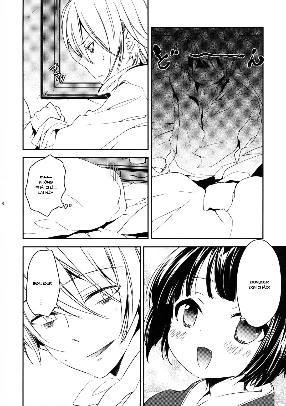 HentaiVN.net - Ảnh 7 - UN REVE (Ikoku Meiro no Croisée) - Chap 1