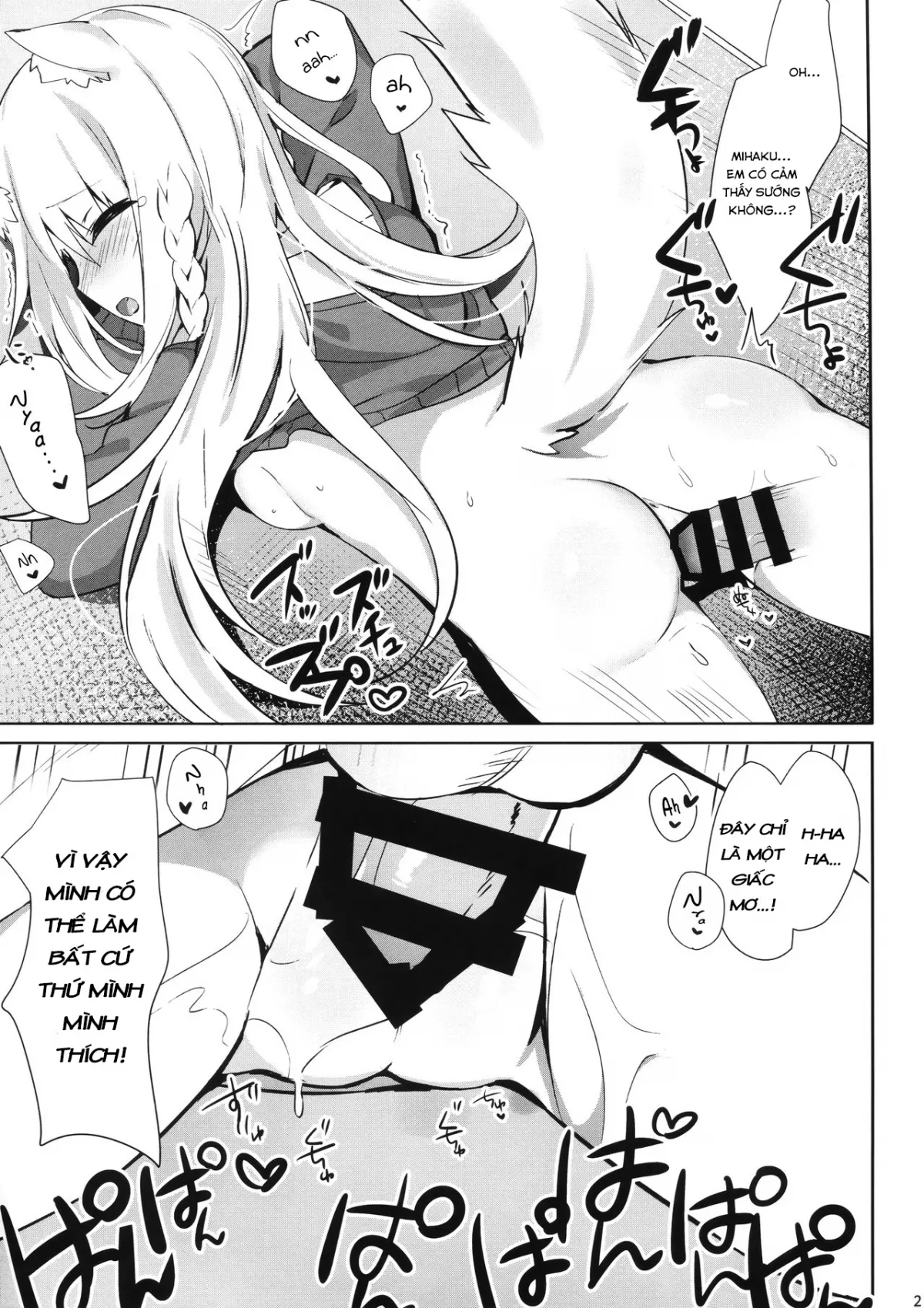 HentaiVN.net - Ảnh 20 - Mihaku-chan to Icha Love - Chap 1